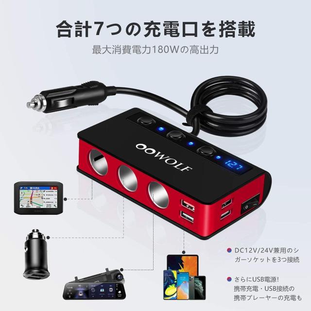y}[dQC3.0E180WE1Mz 3AVK[\Pbg ő180W 4 USB|[g