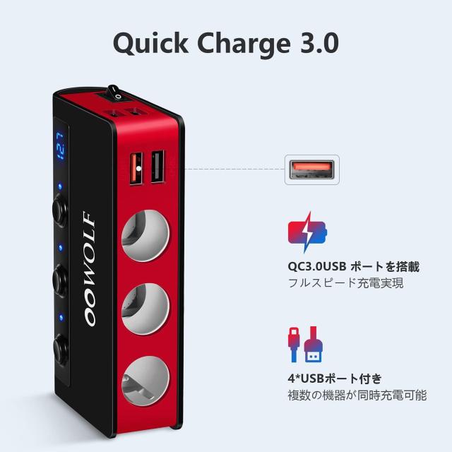 y}[dQC3.0E180WE1Mz 3AVK[\Pbg ő180W 4 USB|[g