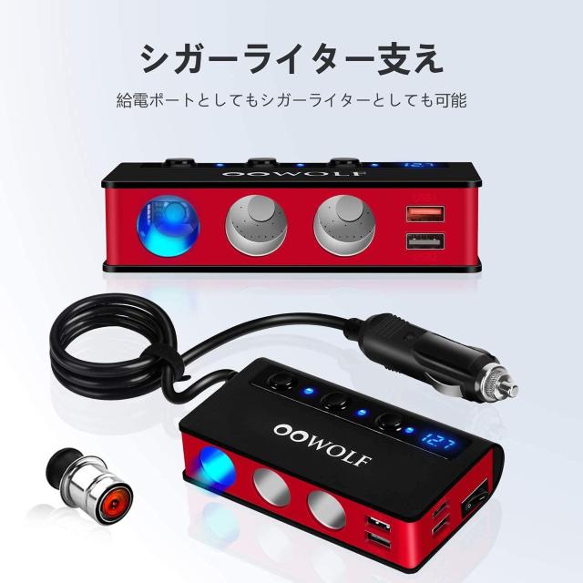 y}[dQC3.0E180WE1Mz 3AVK[\Pbg ő180W 4 USB|[g