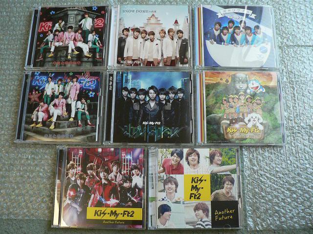 Kis-My-Ft2/初回盤(CD+DVD)8枚セット★キミとのキセキ/SNOW DOME光のシグナルAnother Future < タレントグッズ  Kis-My-Ft2/初回盤(CD+DVD)8枚セット★キミとのキセキ/SNOW DOME光のシグナルAnother Future  < タレントグッズの