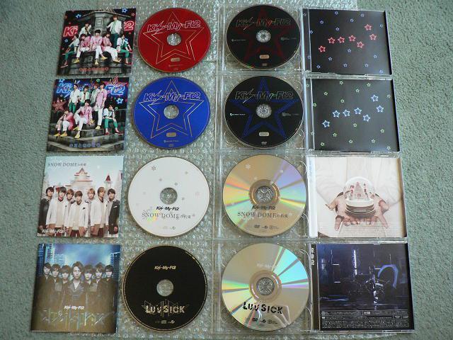 Kis-My-Ft2/初回盤(CD+DVD)8枚セット★キミとのキセキ/SNOW DOME光のシグナルAnother Future < タレントグッズ  Kis-My-Ft2/初回盤(CD+DVD)8枚セット★キミとのキセキ/SNOW DOME光のシグナルAnother Future < タレントグッズの