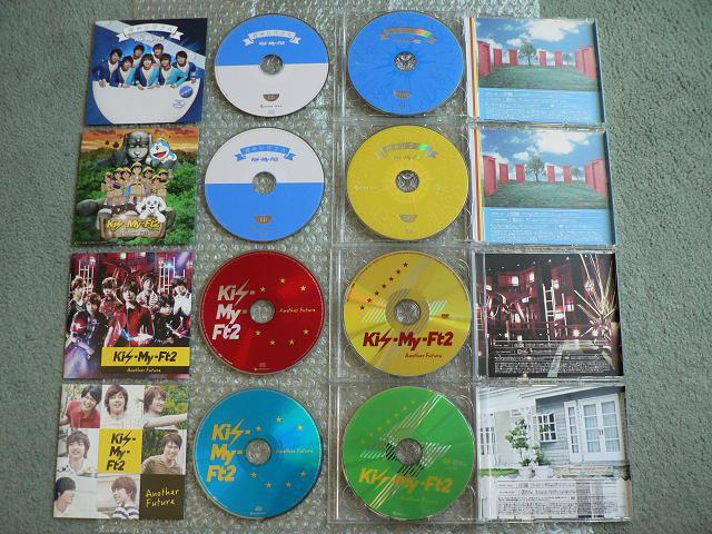 Kis-My-Ft2/初回盤(CD+DVD)8枚セット★キミとのキセキ/SNOW DOME光のシグナルAnother Future < タレントグッズ  Kis-My-Ft2/初回盤(CD+DVD)8枚セット★キミとのキセキ/SNOW DOME光のシグナルAnother Future < タレントグッズの