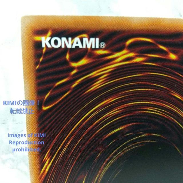 VY X^[_Xg hS Yu-Gi-Oh Stardust Dragon  g[fBOJ[h 