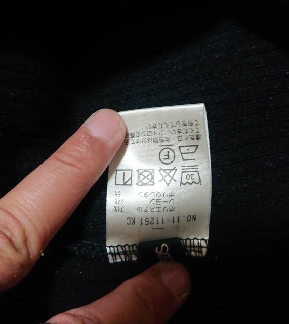 最終値下※strawberry-fields ストロベリーフィールズ 5部袖ボートネックリブニット ブラック < ブランド 最終値下※strawberry-fields ストロベリーフィールズ 5部袖ボートネックリブニット ブラック < ブランドの