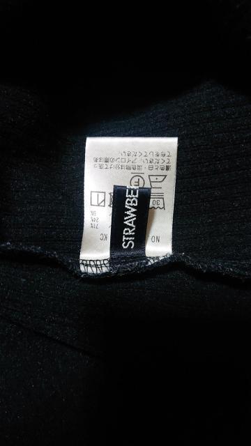 最終値下※strawberry-fields ストロベリーフィールズ 5部袖ボートネックリブニット ブラック < ブランド 最終値下※strawberry-fields ストロベリーフィールズ 5部袖ボートネックリブニット ブラック < ブランドの