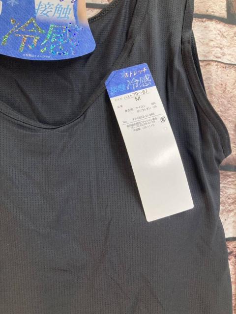 GꂽuԁAЂƃACX^b`ʋCQ̑bVIڐG⊴Xgb`Jbvt^Ngbv(QF)P  t@bV 