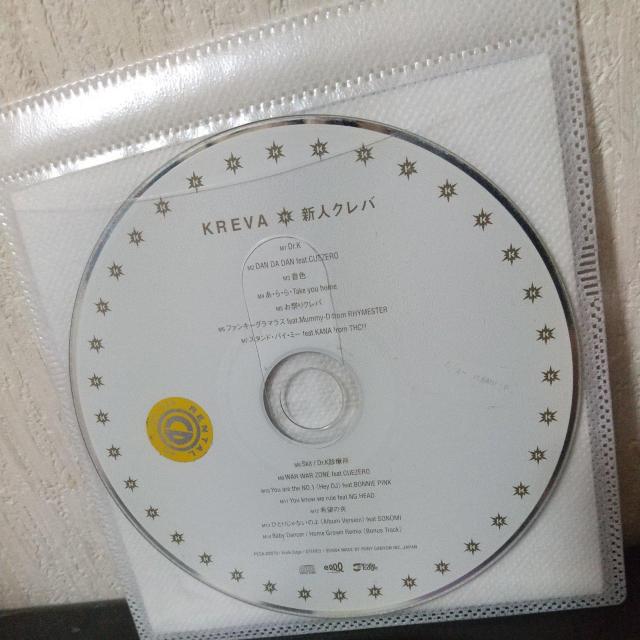 KREVAwVlNoxSONOMI KANA(THC) BONNIE PINK  CD/DVD/rfI 