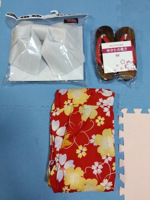 i߃Zbg@cucʕt@   t@bV 