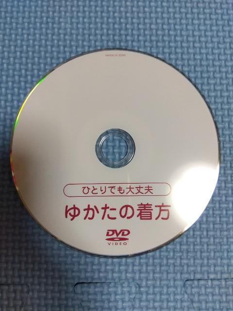 i߃Zbg@cucʕt@  t@bV 