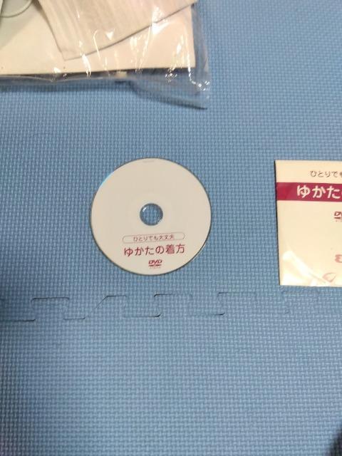 i߃Zbg@cucʕt@  t@bV 