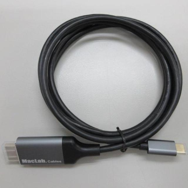 MacLab 変換ケーブル USB Type-C to HDMI 1.8m BC-UCH218GR < PC本体/周辺機器  MacLab 変換ケーブル USB Type-C to HDMI 1.8m BC-UCH218GR < PC本体/周辺機器の