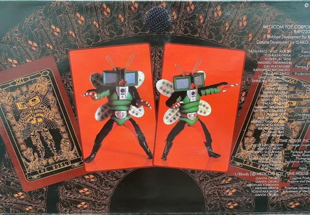 RAH220 NO.22 テレビバエ 仮面ライダーV3 怪人●新品未開封美品 < ホビー  RAH220 NO.22 テレビバエ 仮面ライダーV3 怪人●新品未開封美品 < ホビーの