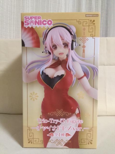 [ρ[ɎqTrio-Try-iT@Figure@`CihXver. 