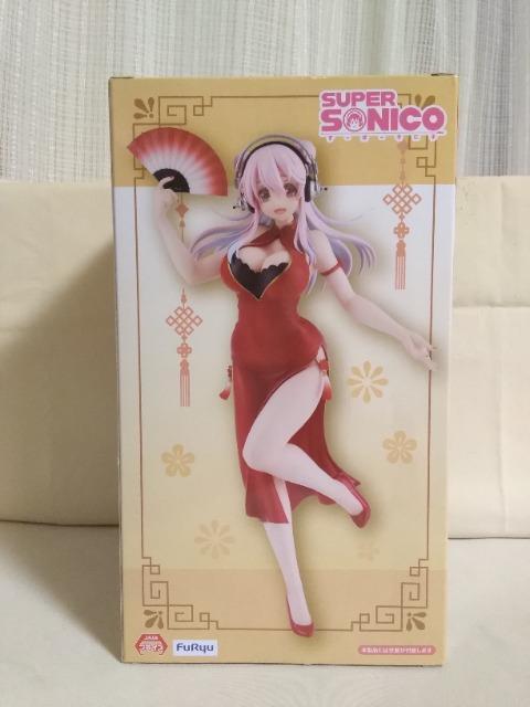 [ρ[ɎqTrio-Try-iT@Figure@`CihXver.