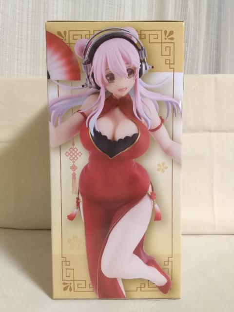 [ρ[ɎqTrio-Try-iT@Figure@`CihXver.