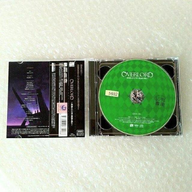 【帯付】CD「オーバーロード〜至高のラジオに忠誠の儀を〜」レンタル落ち < CD/DVD/ビデオ  【帯付】CD「オーバーロード〜至高のラジオに忠誠の儀を〜」レンタル落ち < CD/DVD/ビデオの