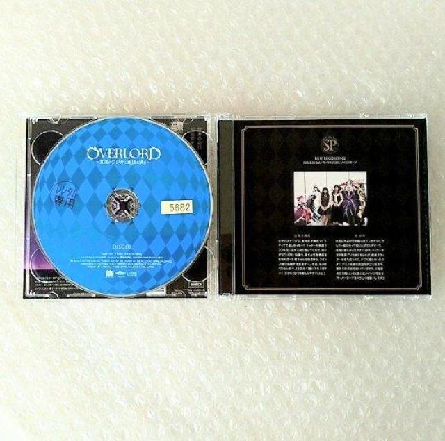 【帯付】CD「オーバーロード〜至高のラジオに忠誠の儀を〜」レンタル落ち < CD/DVD/ビデオ  【帯付】CD「オーバーロード〜至高のラジオに忠誠の儀を〜」レンタル落ち < CD/DVD/ビデオの