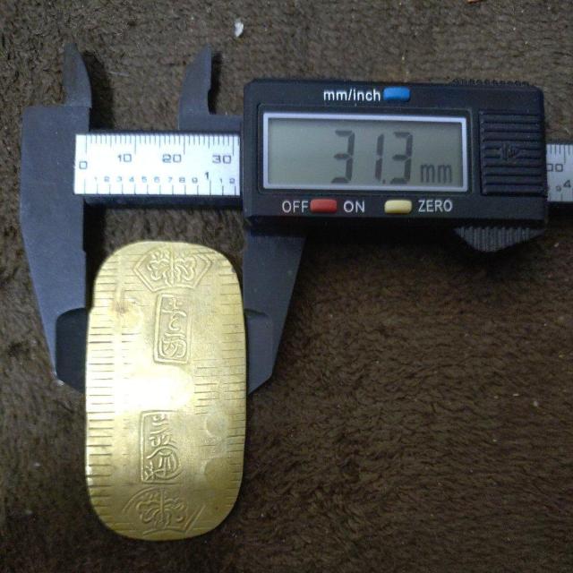 骨董古銭 文政小判(草文) 座人印大吉刻印 < ホビー 骨董古銭 文政小判(草文) 座人印大吉刻印 < ホビーの