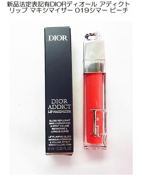 500�~�X�^���V�i�@��\�L�L�@�f�B�I�[�� �A�f�B�N�g ���b�v �}�L�V�}�C�U�[ 019�V�}�[ �s�[�` 