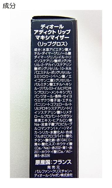 500�~�X�^���V�i�@��\�L�L�@�f�B�I�[�� �A�f�B�N�g ���b�v �}�L�V�}�C�U�[ 019�V�}�[ �s�[�`