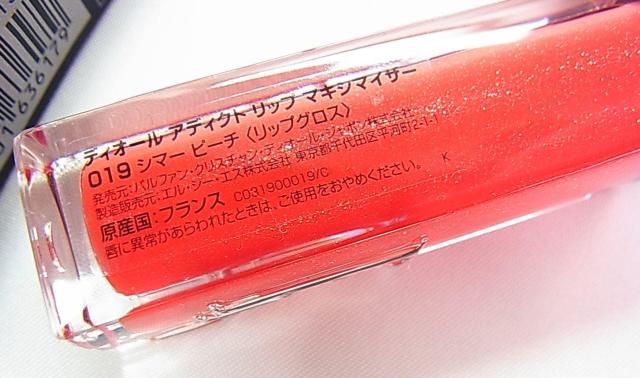 500�~�X�^���V�i�@��\�L�L�@�f�B�I�[�� �A�f�B�N�g ���b�v �}�L�V�}�C�U�[ 019�V�}�[ �s�[�`