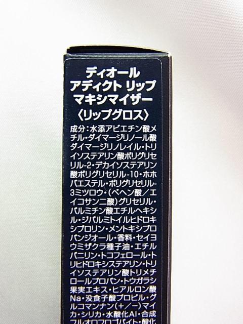 500�~�X�^���V�i�@��\�L�L�@�f�B�I�[�� �A�f�B�N�g ���b�v �}�L�V�}�C�U�[ 019�V�}�[ �s�[�`