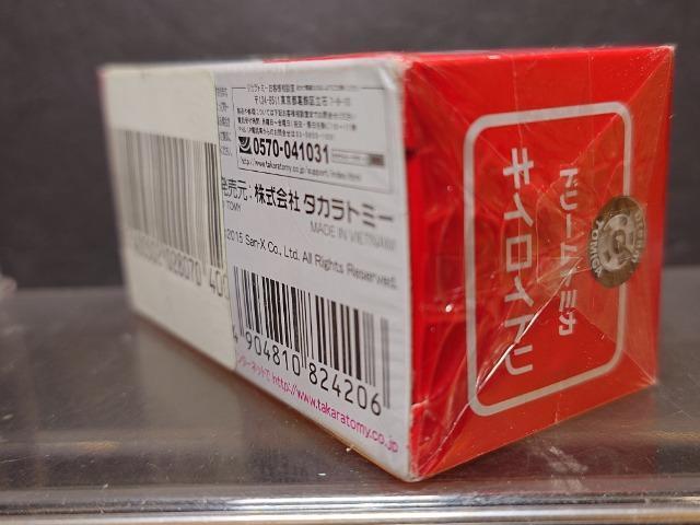 ���h���[���g�~�J���L�C���C�g�������J���i��