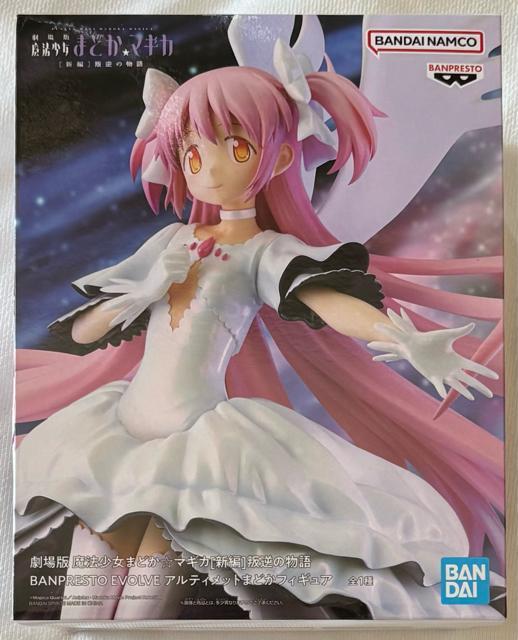 ����� ���@�����܂ǂ� �}�M�J�m�V�ҁn���t�̕��� BANPRESTO EVOLVE �A���e�B���b�g�܂ǂ� �t�B�M���A 