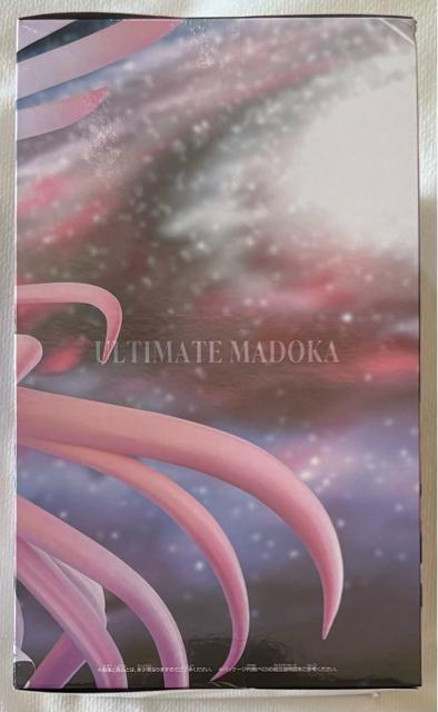 ����� ���@�����܂ǂ� �}�M�J�m�V�ҁn���t�̕��� BANPRESTO EVOLVE �A���e�B���b�g�܂ǂ� �t�B�M���A