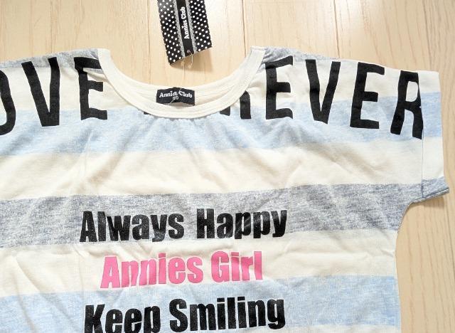 150★Annies Club★裾しばり★ボーダーTシャツ★新品★送料無料 < キッズ/ベビー  150★Annies Club★裾しばり★ボーダーTシャツ★新品★送料無料 < キッズ/ベビーの