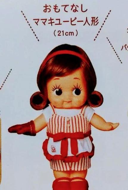 IiZL[s[3NbLO50NLO ĂȂ}}L[s[l`Z   zr[ 