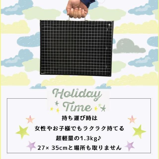 ★35cm★ BBQコンロ コンパクト 卓上型 折り畳み グリル 小型 キャンプ < レジャー/スポーツ  ★35cm★ BBQコンロ コンパクト 卓上型 折り畳み グリル 小型 キャンプ < レジャー/スポーツの