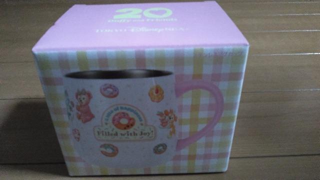 _btB[tY20thtBhEBYWCXeX}OJbv 