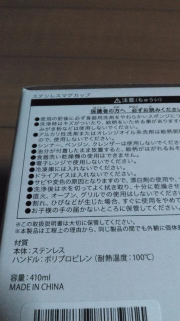 _btB[tY20thtBhEBYWCXeX}OJbv