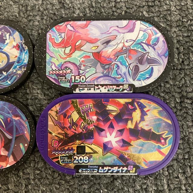  |PUX^ X[p[X^[ 4Zbg  Aj/R~bN/LN^[ 