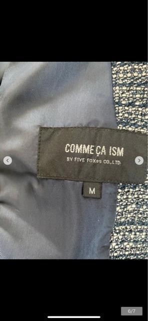 */CNMME CA ISM/フォーマルスーツ/* < 女性ファッション  */CNMME CA ISM/フォーマルスーツ/* < 女性ファッションの