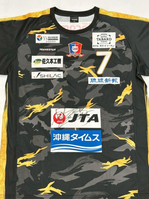 No.7 石川 出選手着用 ユニフォーム 黒(直筆サイン入り) < レジャー/スポーツ No.7 石川 出選手着用 ユニフォーム 黒(直筆サイン入り) < レジャー/スポーツの