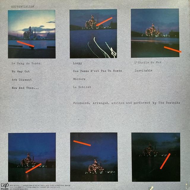 EXITENTIALISM / THE BEATNIKS < CD/DVD/ビデオ EXITENTIALISM / THE BEATNIKS < CD/DVD/ビデオの