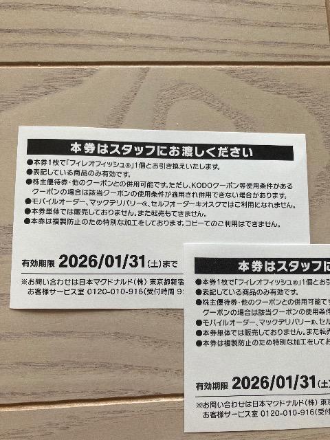 tBItBbV i Q N[| N[| }Nhih }bN  `Pbg/ 