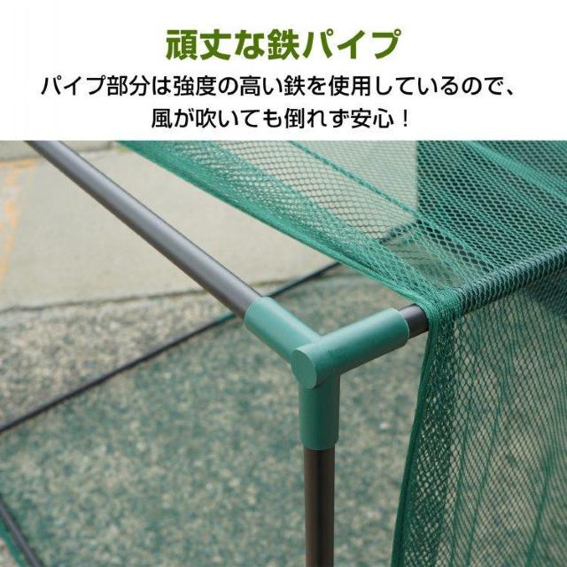 ガーデンハウス メッシュ 大型 日よけシェルター 日除け ゴミステーション ガーデニング 栽培 屋外 < ペット/手芸/園芸  ガーデンハウス メッシュ 大型 日よけシェルター 日除け ゴミステーション ガーデニング 栽培 屋外 < ペット/手芸/園芸の