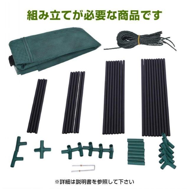ガーデンハウス メッシュ 大型 日よけシェルター 日除け ゴミステーション ガーデニング 栽培 屋外 < ペット/手芸/園芸  ガーデンハウス メッシュ 大型 日よけシェルター 日除け ゴミステーション ガーデニング 栽培 屋外 < ペット/手芸/園芸の