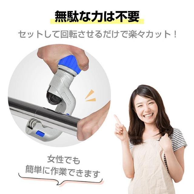 パイプカッター 32mm パイプ 塩ビ チューブ 切断 カット カッター 工具 チューブカッター < ペット/手芸/園芸  パイプカッター 32mm パイプ 塩ビ チューブ 切断 カット カッター 工具 チューブカッター < ペット/手芸/園芸の