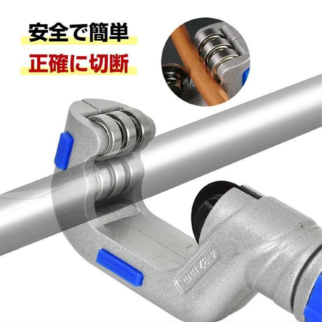 パイプカッター 32mm パイプ 塩ビ チューブ 切断 カット カッター 工具 チューブカッター < ペット/手芸/園芸  パイプカッター 32mm パイプ 塩ビ チューブ 切断 カット カッター 工具 チューブカッター < ペット/手芸/園芸の
