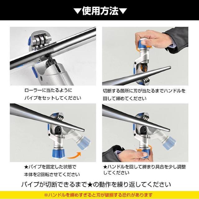 パイプカッター 32mm パイプ 塩ビ チューブ 切断 カット カッター 工具 チューブカッター < ペット/手芸/園芸  パイプカッター 32mm パイプ 塩ビ チューブ 切断 カット カッター 工具 チューブカッター < ペット/手芸/園芸の