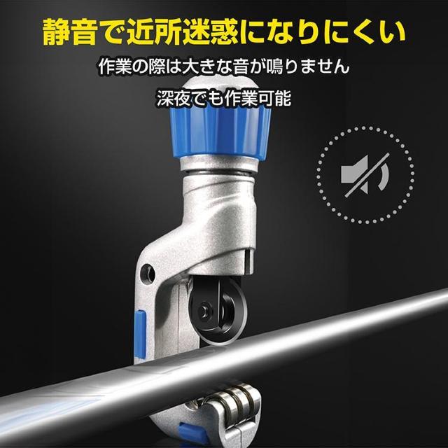 パイプカッター 32mm パイプ 塩ビ チューブ 切断 カット カッター 工具 チューブカッター < ペット/手芸/園芸  パイプカッター 32mm パイプ 塩ビ チューブ 切断 カット カッター 工具 チューブカッター < ペット/手芸/園芸の