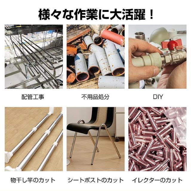 パイプカッター 32mm パイプ 塩ビ チューブ 切断 カット カッター 工具 チューブカッター < ペット/手芸/園芸  パイプカッター 32mm パイプ 塩ビ チューブ 切断 カット カッター 工具 チューブカッター < ペット/手芸/園芸の
