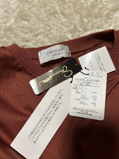 新品タグ付きOPAQUE.CLIP★シルク風イージーケア柔らか異素材ドッキングPO < 女性ファッション 新品タグ付きOPAQUE.CLIP★シルク風イージーケア柔らか異素材ドッキングPO < 女性ファッションの