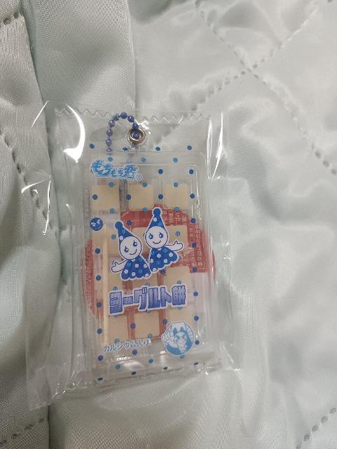 ミニチュアキーホルダー未開封品ヨーグルト餅 < 女性ファッション  ミニチュアキーホルダー未開封品ヨーグルト餅  < 女性ファッションの