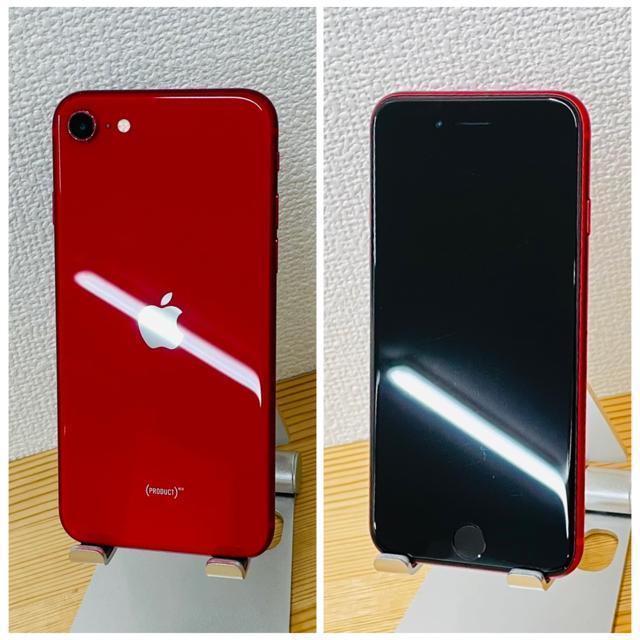 C 100% iPhone SE2 128 GB SIMt[ bh {  Ɠd/AV 