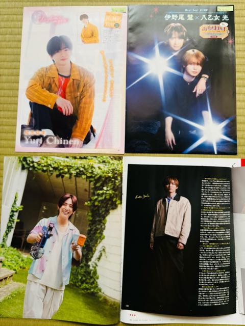 Hey!Say!JUMP 11/7 DUeTETV LIFEETV naviEMyojoETVKChPerson؂蔲  ^gObY 